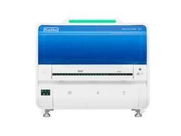 MAGLUMI X3 - Snibe Co., Ltd. - Clinical Diagnostics