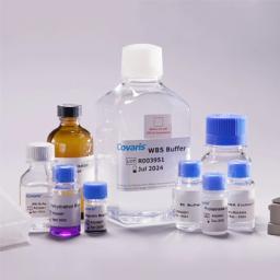 truXTRAC® FFPE SMART Solutions - Covaris - Life Sciences