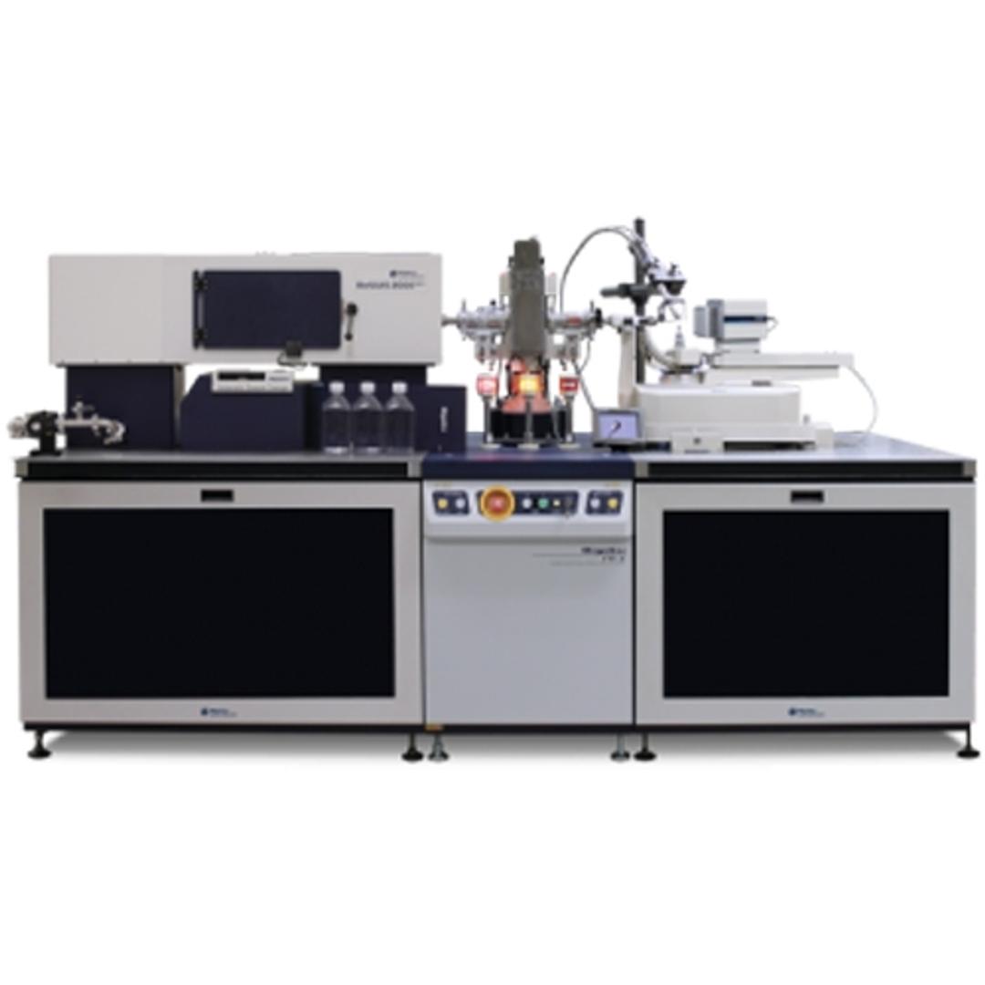 BioSAXS-2000nano - Rigaku Corporation - Spectroscopy