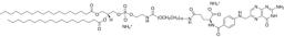 Avanti® Polar Lipids DSPE-PEG(2000) Folate - Merck KGaA, Darmstadt, Germany - Drug discovery > Drug Manufacturing