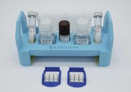 AAV Total Capsid Quantification Kits | AAVX & AAV9 - Abselion - Life Sciences