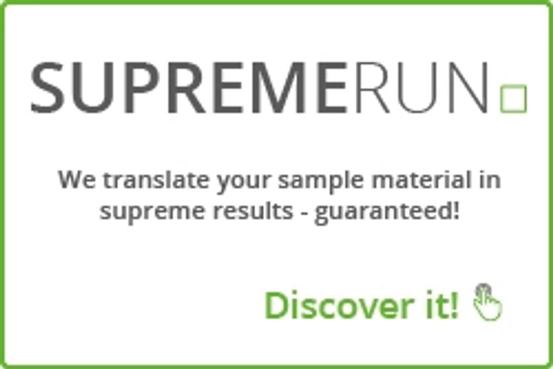SUPREMERUN - GATC Biotech - Life Sciences