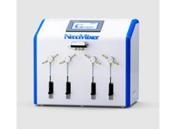 NanoMixer