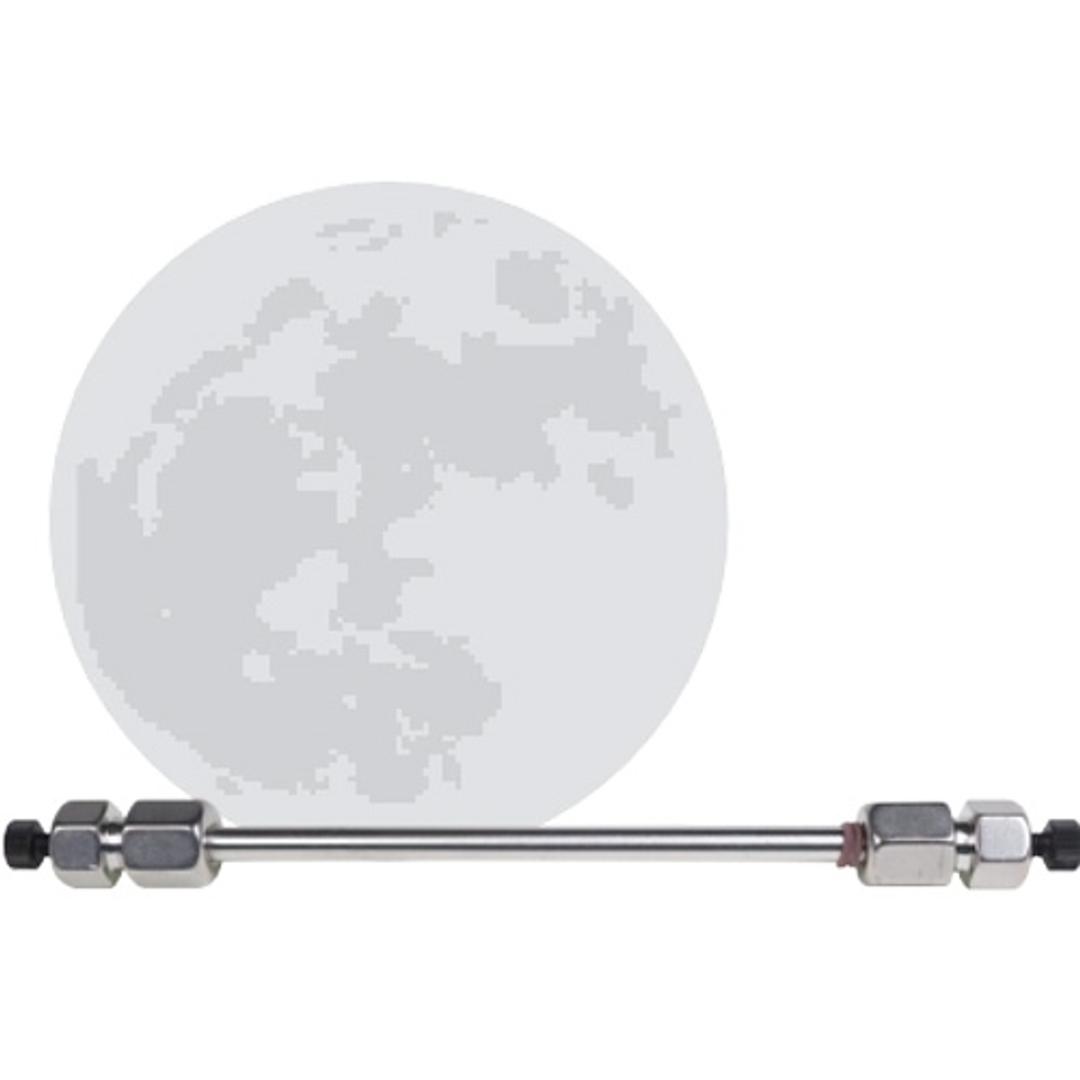 Luna One of the World's Leading LC Columns - Phenomenex Inc - Separations