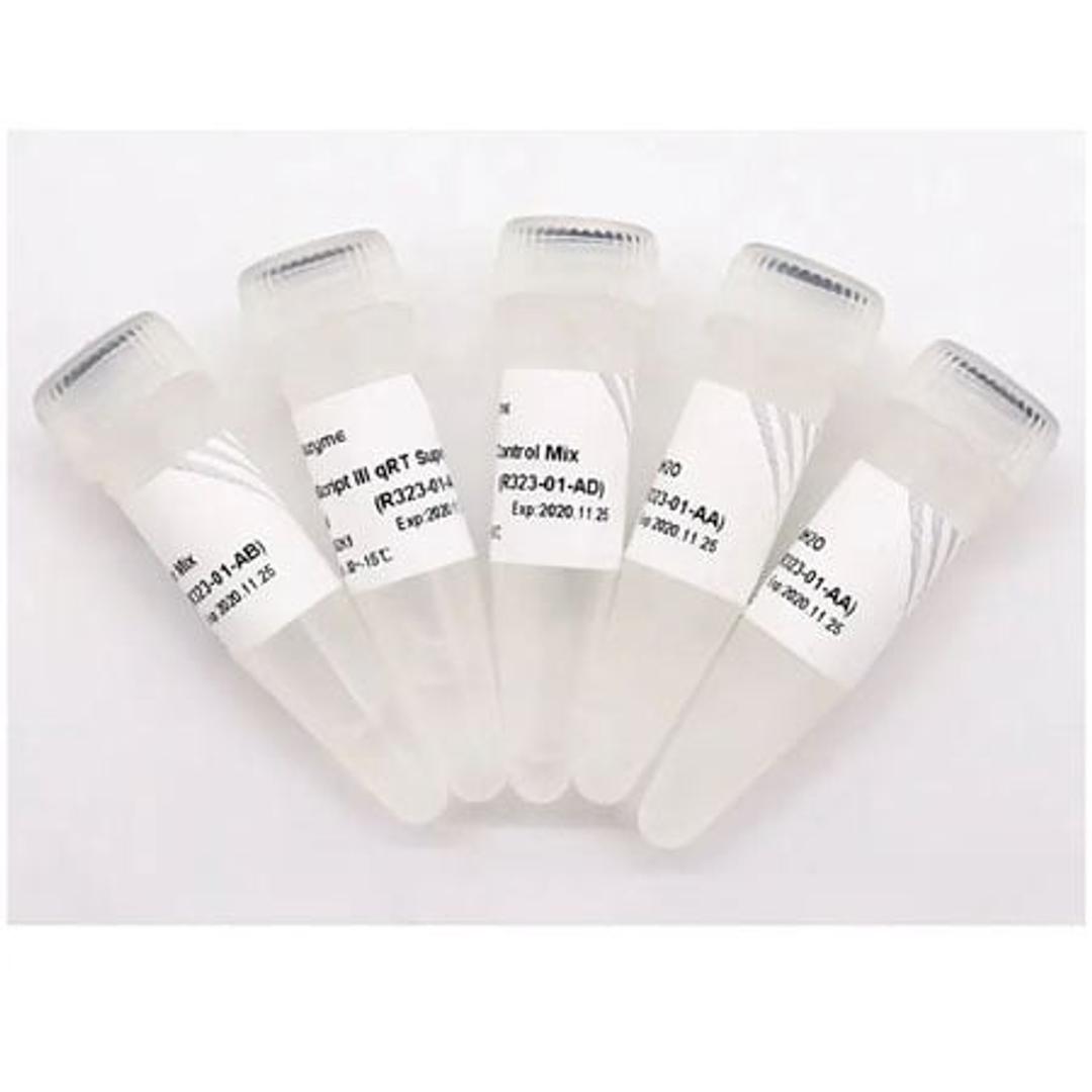 HiScript III RT SuperMix for qPCR (+gDNA wiper) - Vazyme Biotech Co., Ltd - Life Sciences