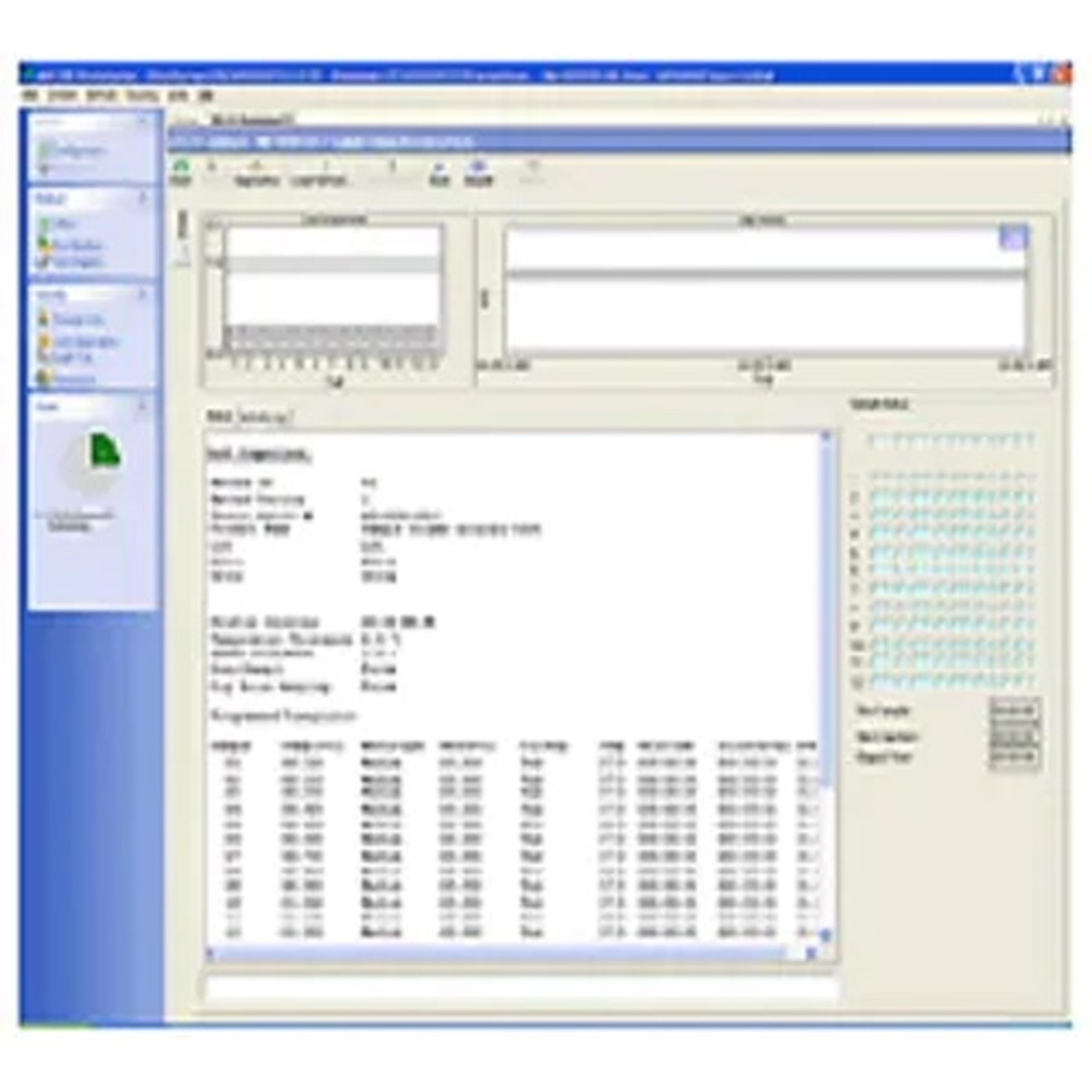Agilent Dissolution Workstation Software - Agilent Technologies - Separations