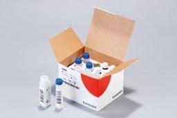 Lipoprotein (a) - Lp(a) Assay - Randox Laboratories Ltd. - Clinical Diagnostics