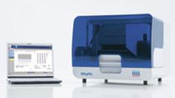 QIAgility, HEPA/UV, PC, Priority - QIAGEN