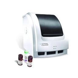 MxPro ET Software Multi-User License Agreement - Agilent Technologies - Lab Informatics