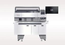IDS i20 - Euroimmun - Lab Automation