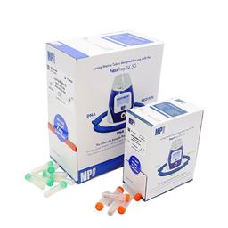Lysing Matrices - MP Biomedicals - Life Sciences