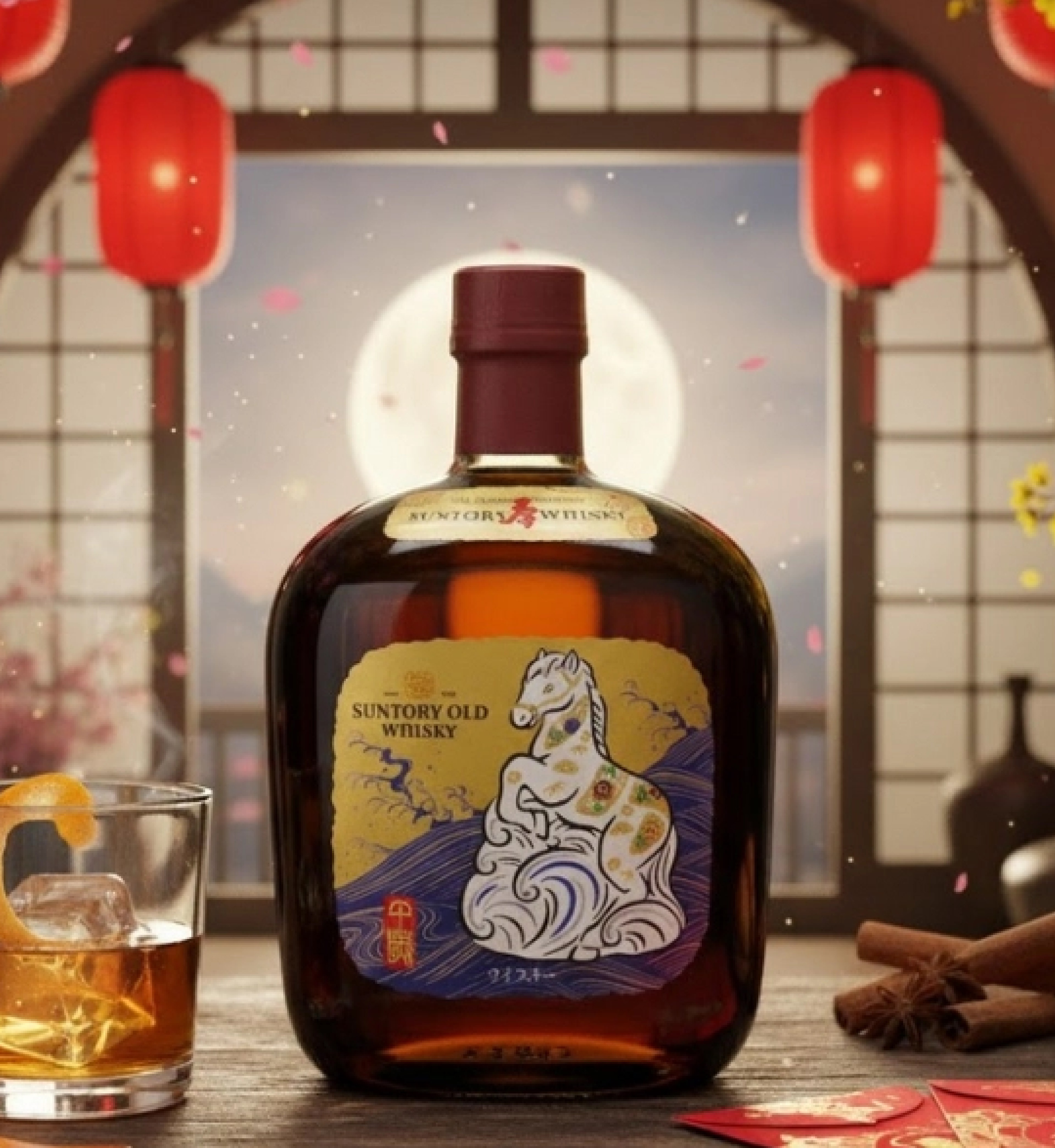 Suntory Old Whisky