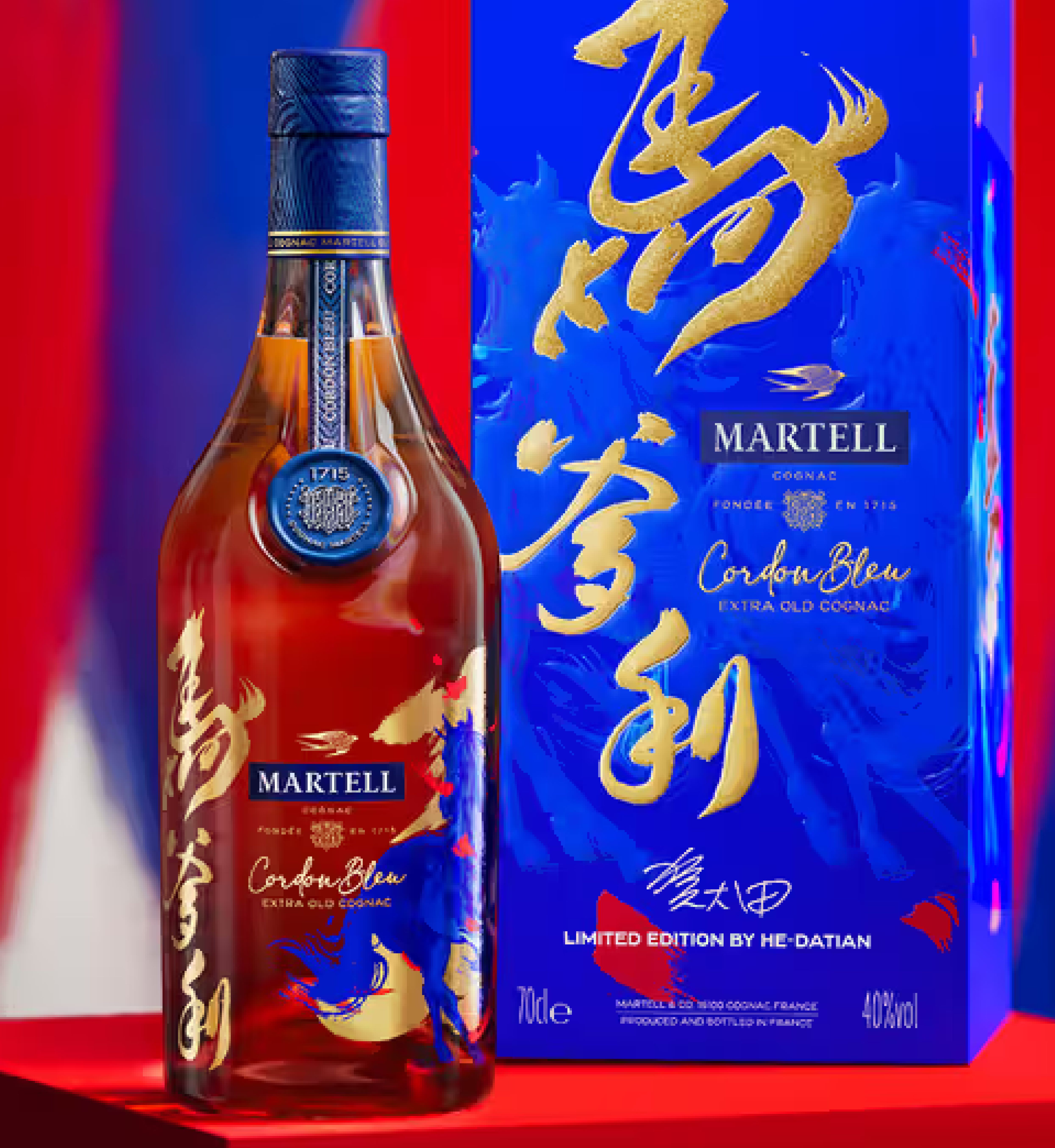 Martell x He-Datian