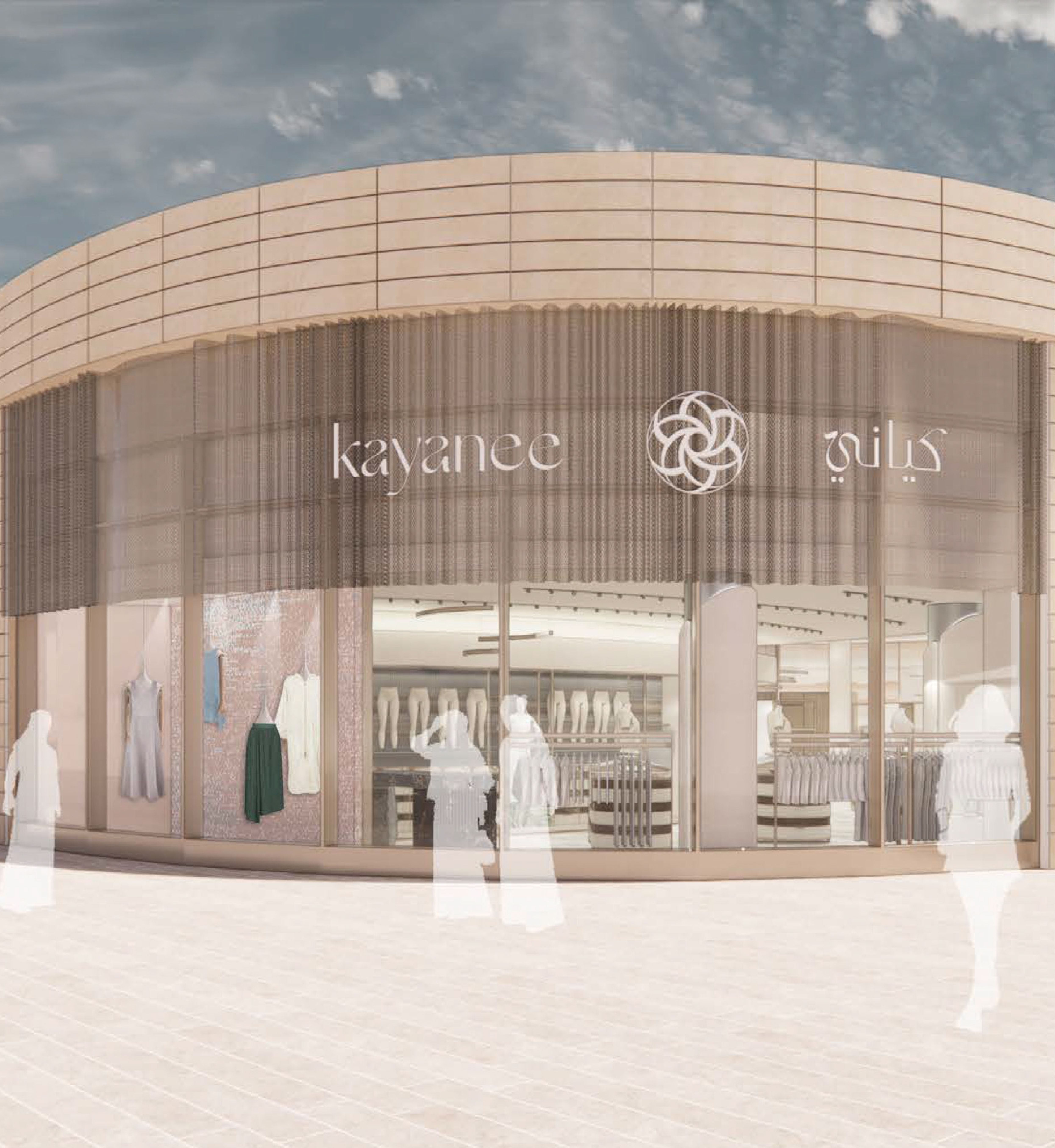 Kayanee Store Exterior