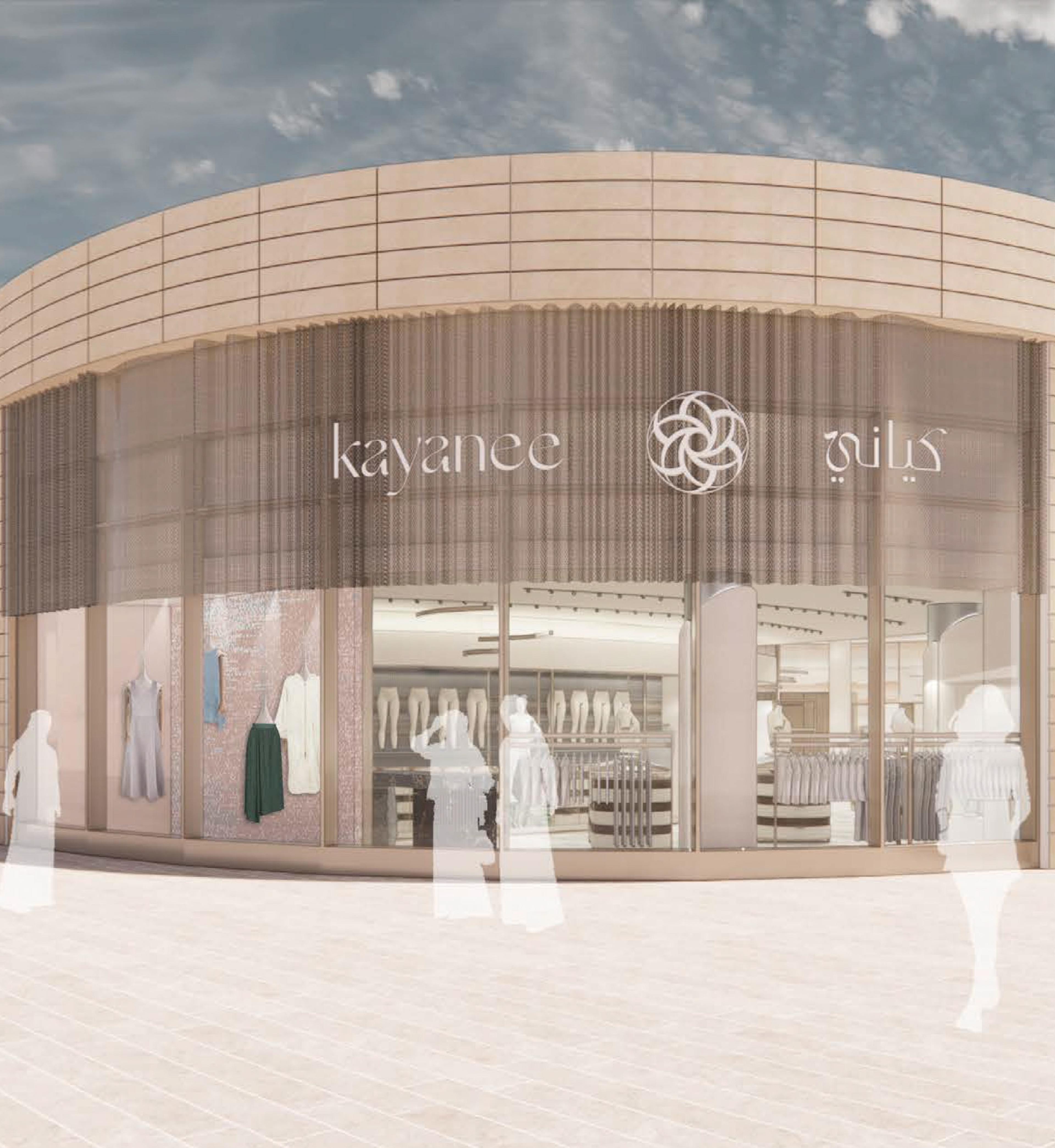 Kayanee Store Exterior