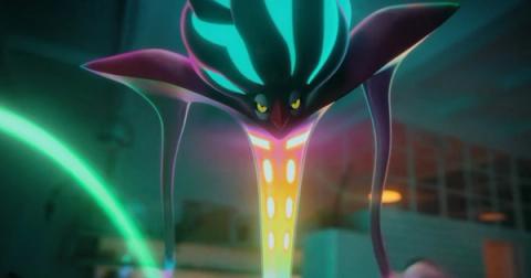 Mega Malamar Revealed