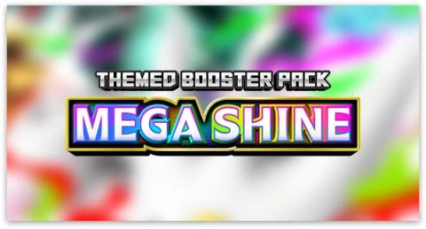 Mega Shine - First Look