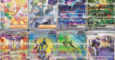Top Temporal Forces Hits To Get Excited About