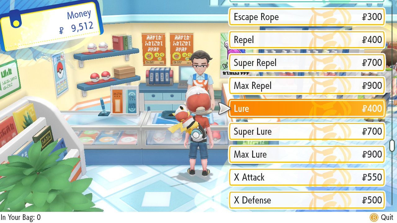 Lures in Shop