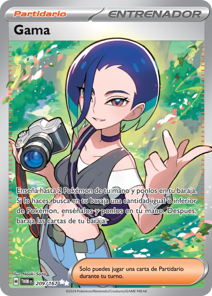 Perrin Full Art (#209)