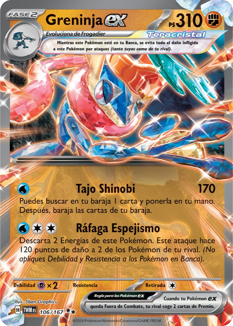 Greninja EX (#106) from Twilight Masquerade