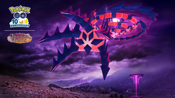 Dynamax Trails
