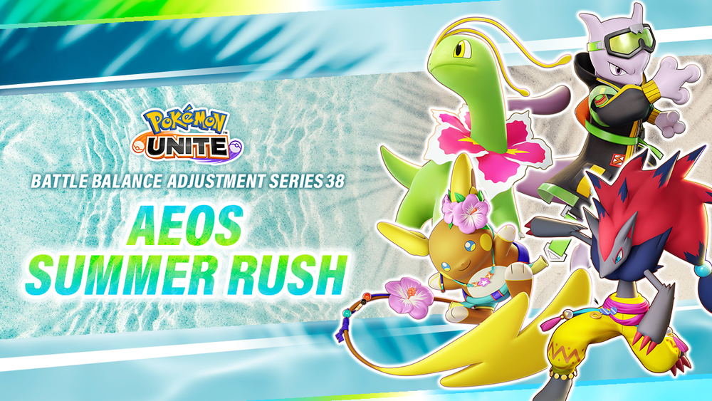 Aeos Summer Rush - Patch Notes