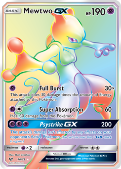 Mewtwo GX – Shining Legends