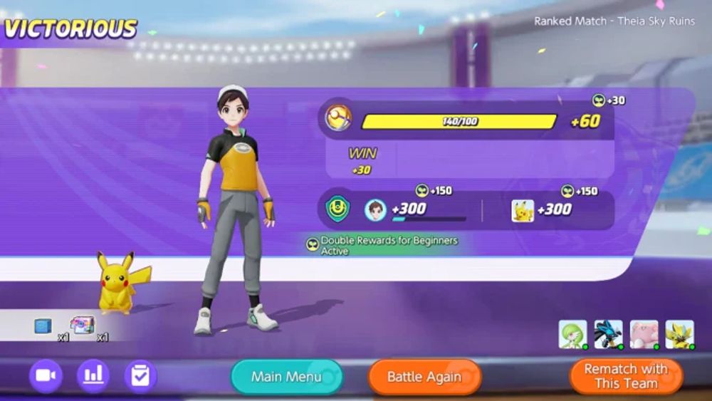 What's Coming in the January 15 Feature Update? | Patch Notes