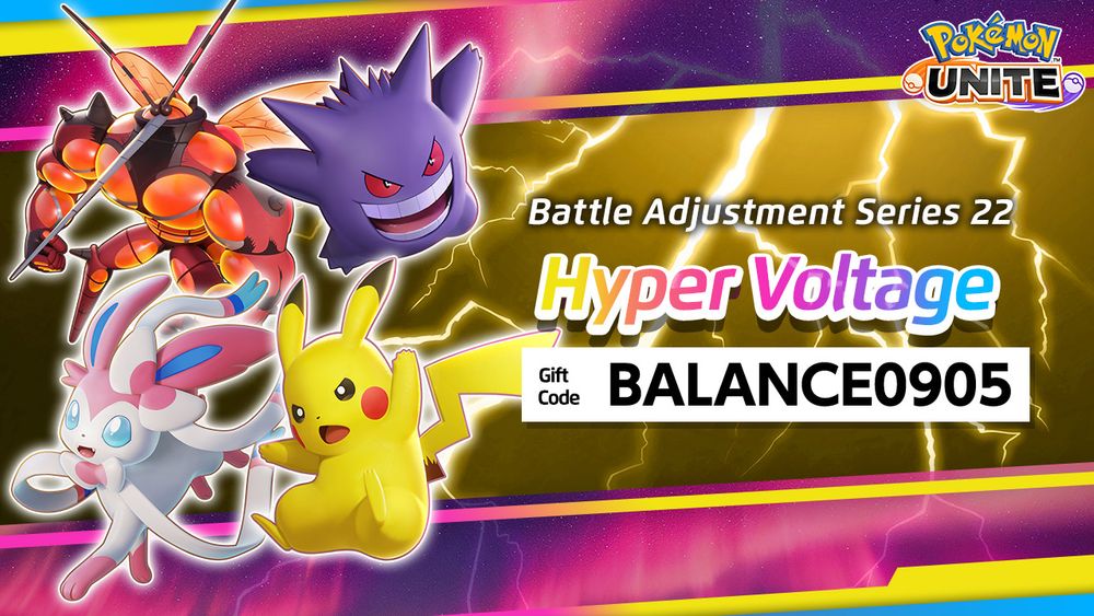 Hyper Voltage - Ver.1.16.1.2 Patch Notes