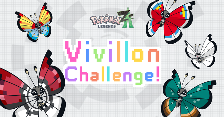 Spewpa Mystery Gift and Vivillon Challenge in Pokémon Legends Z-A!