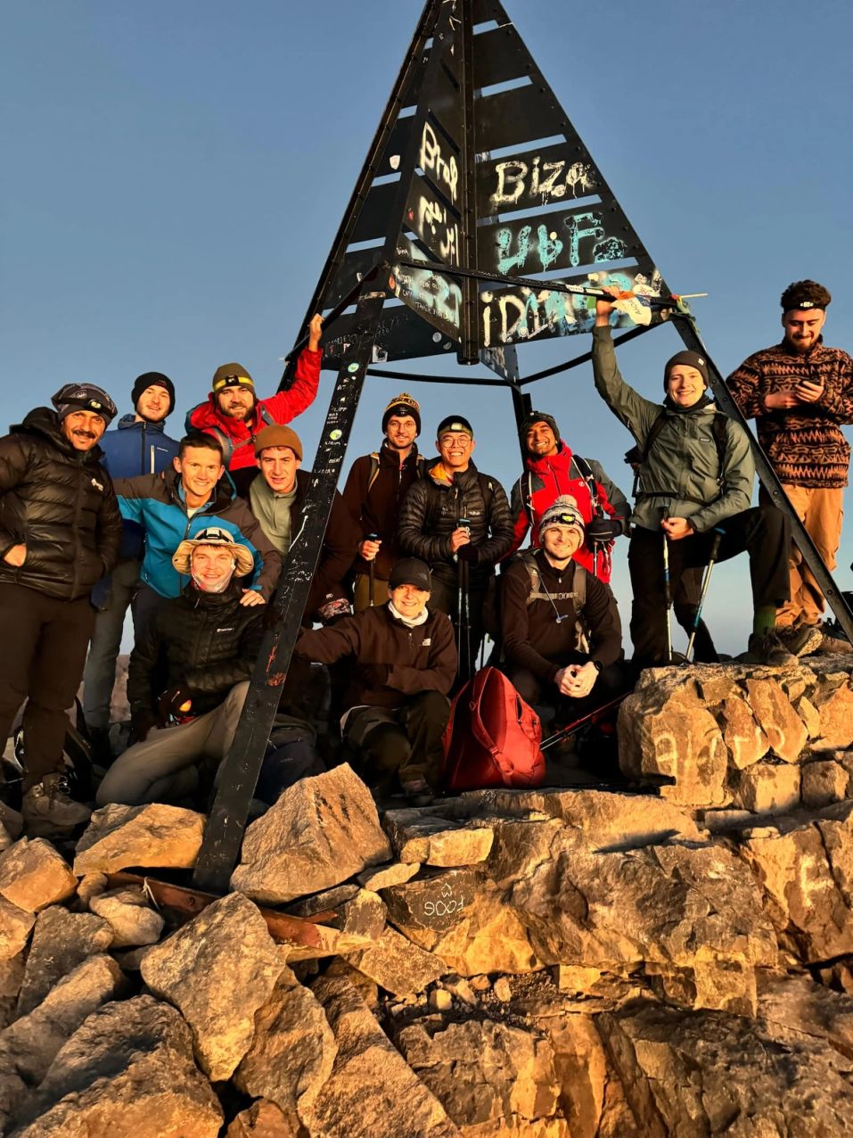 Mount Toubkal Trek - Summit