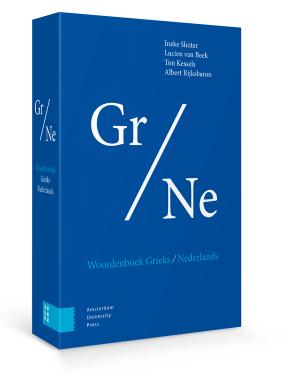 Woordenboek Grieks/Nederlands