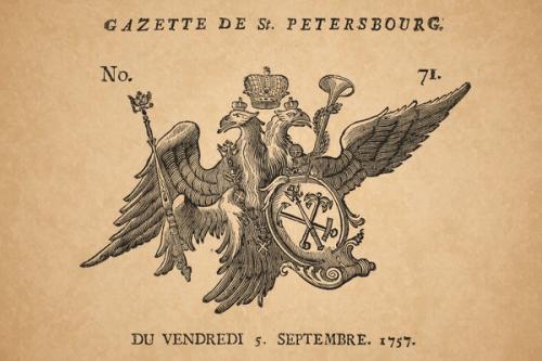 The French Language in Russia wins the 2019 Marc Raeff Book Prize awarded by the Eighteenth Century Russian Studies Association!