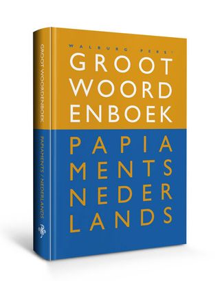 Groot woordenboek Nederlands-Papiaments