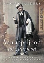 Van appeljood tot zuurjood