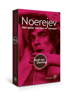 Noerejev