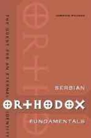 Serbian Orthodox Fundamentals
