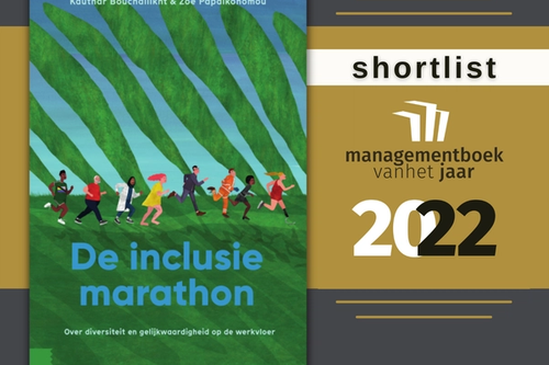 'De inclusiemarathon' op de shortlist voor 'Managementboek van het Jaar'