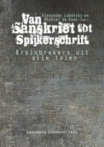 Van Sanskriet tot Spijkerschrift
