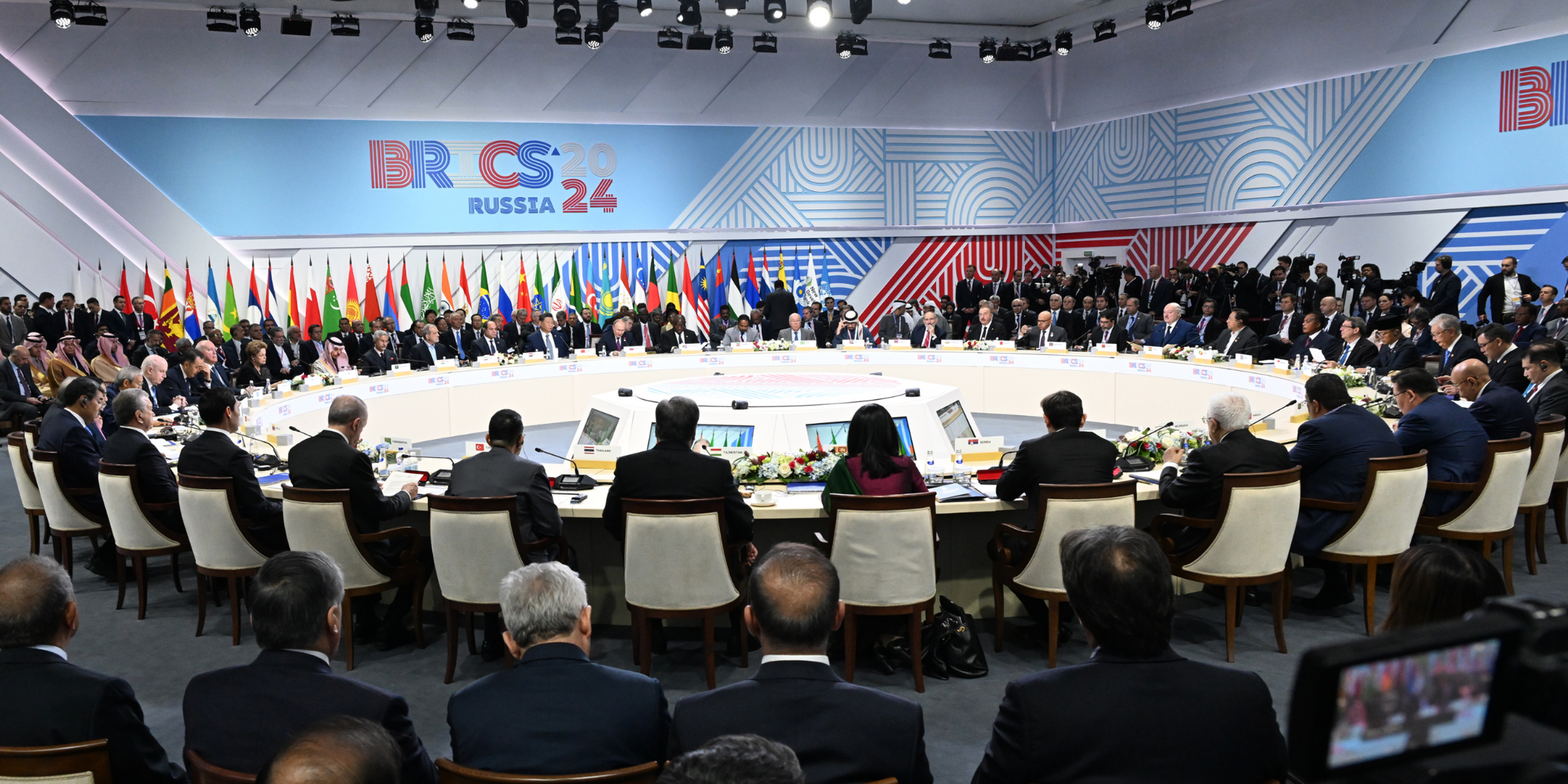 Cumbre de los BRICS 2026: Líderes mundiales se reúnen en India en medio de crisis geopolíticas