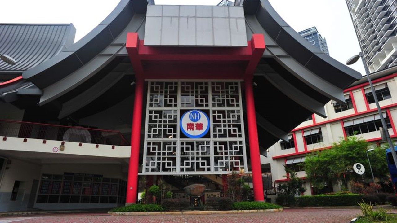 Homes Near Top Schools: Nan Hua Primary School | Ohmyhome