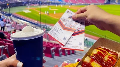 Jamsil KBO Baseball Night with Korean Dinner