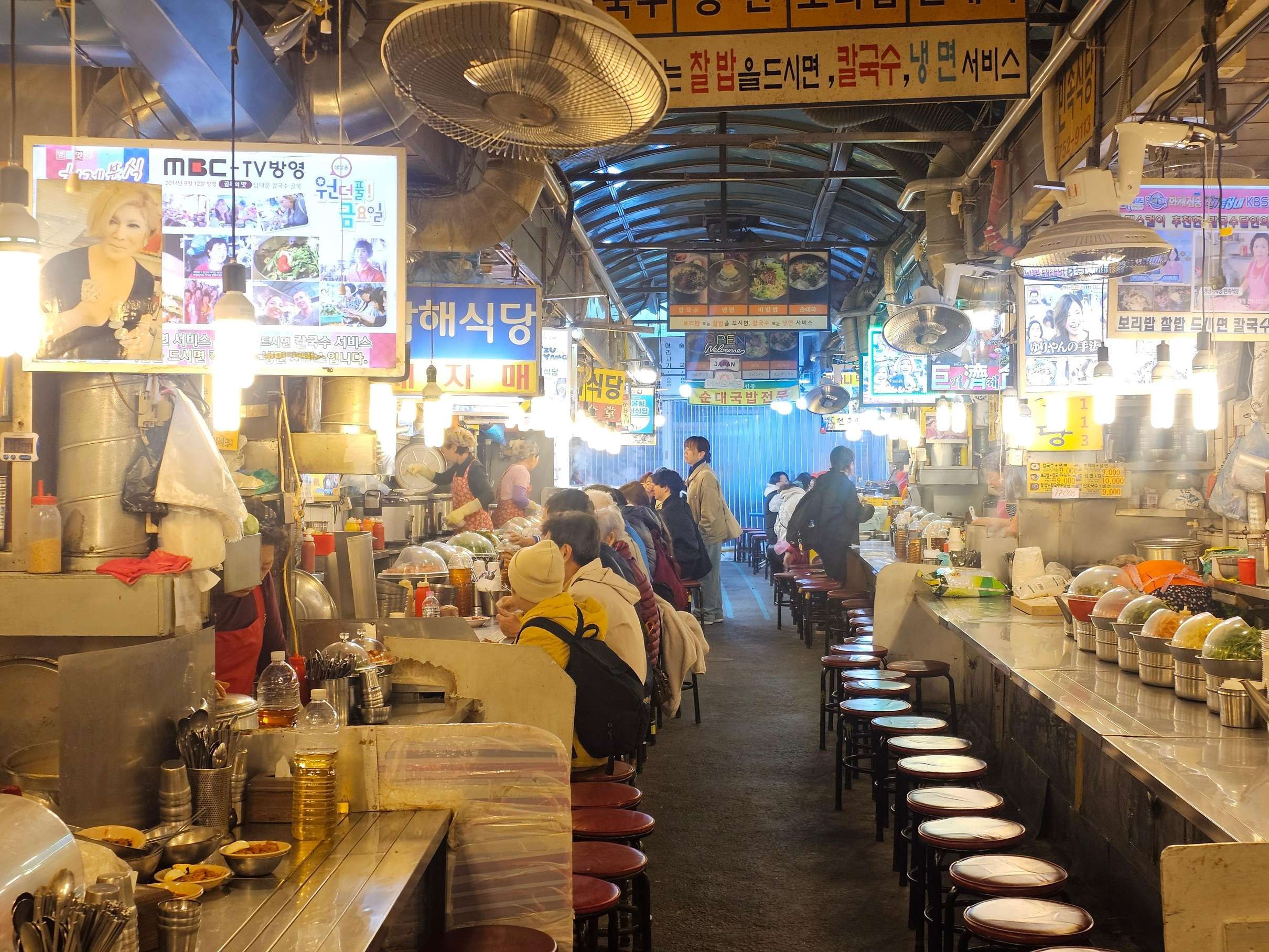 Gwangjang & Ikseon-dong 12+ Tasting Food Walk, Seoul — photo 3