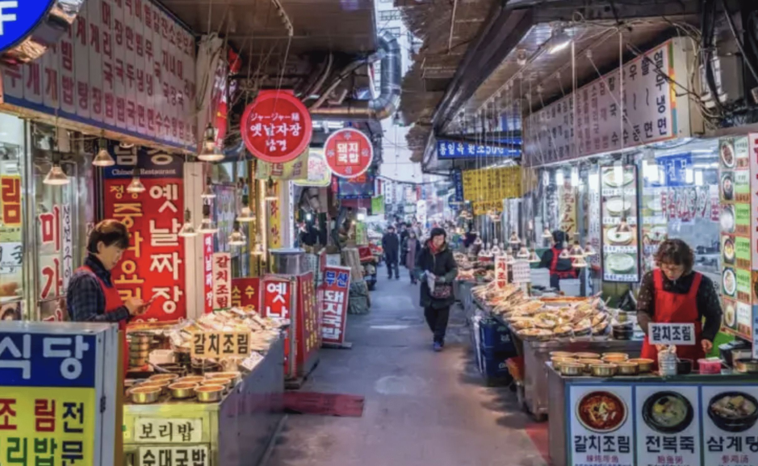 Small-Group Seoul Market Food Walk, 6–8 Tastings, Seoul — photo 3