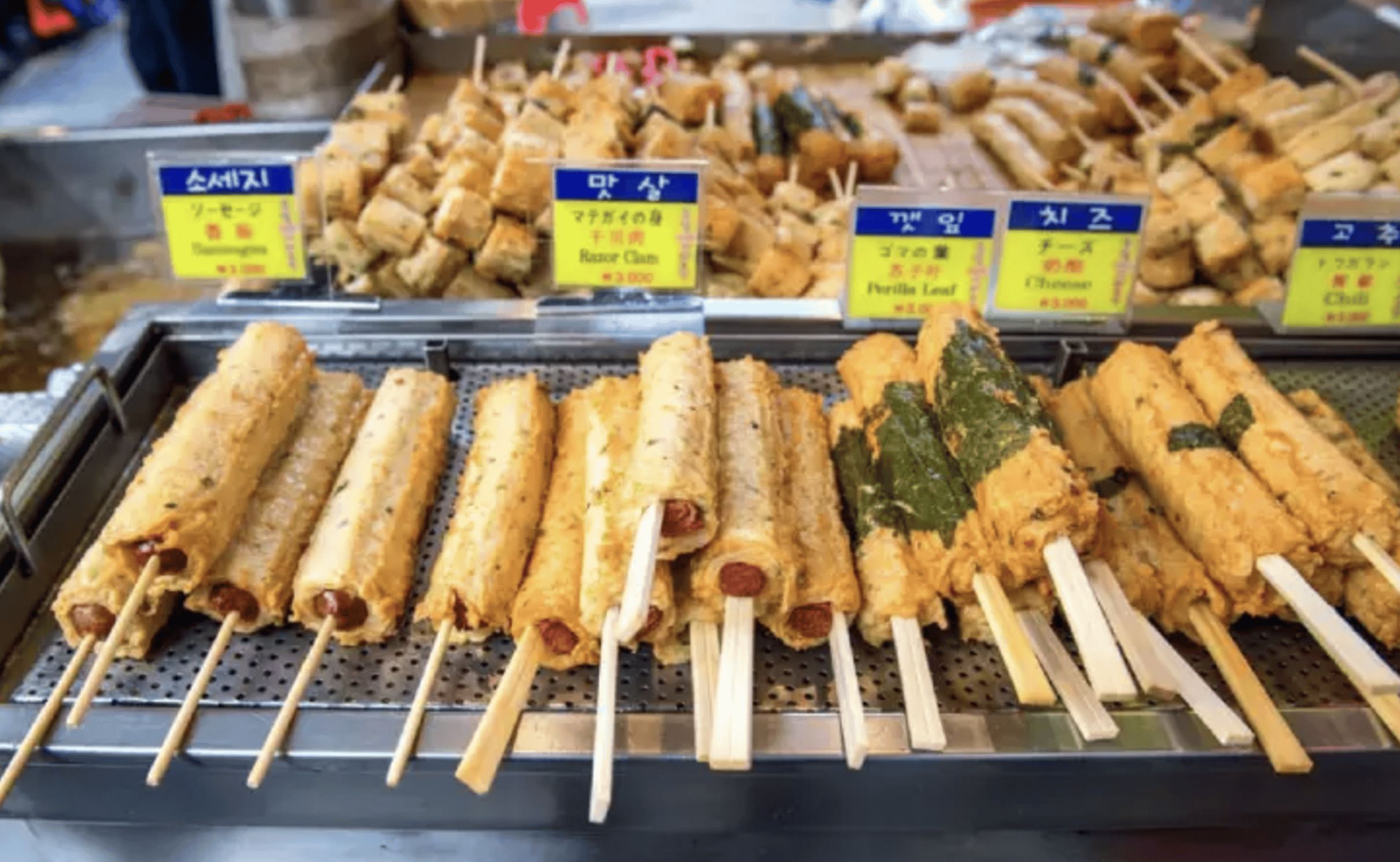 Small-Group Seoul Market Food Walk, 6–8 Tastings, Seoul — photo 1