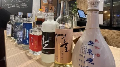 Hands-On Soju & Makgeolli Class in Mapo-gu