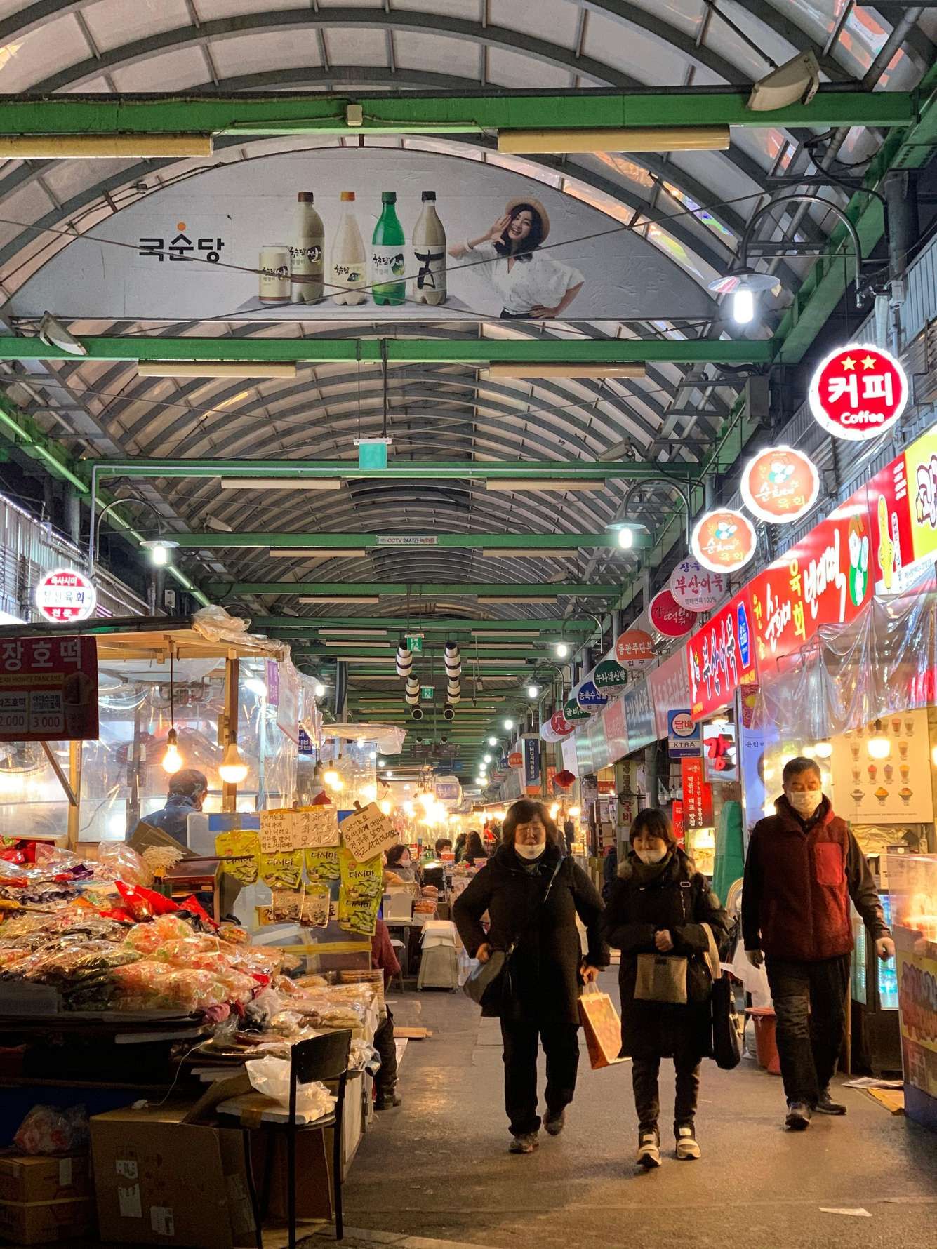 Seoul Night Market, BBQ & Tea House Food Walk, Seoul — photo 1