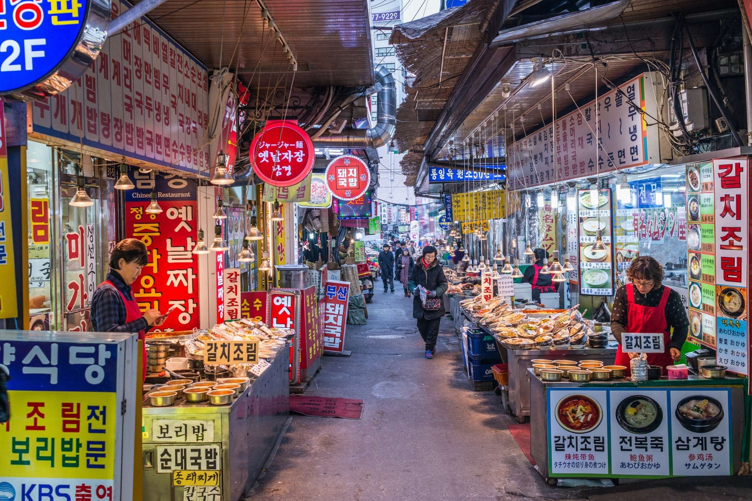 Namdaemun Market 4-Tasting Food Walk & Alleys, Seoul — photo 3