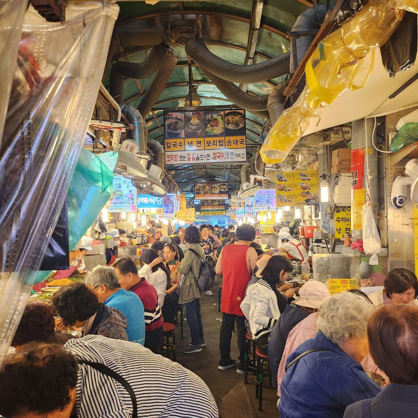 Namdaemun & Myeongdong 11-Tasting Food Walk, Seoul — photo 1